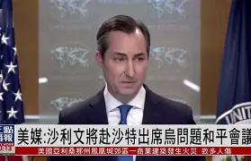荷兰举步维艰:对手成功逼平,倒数几分钟将控制权交出的简单介绍 荷兰举步维艰:对手成功逼平,倒数几分钟将控制权交出的简单介绍