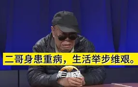 荷兰举步维艰:对手成功逼平,倒数几分钟将控制权交出的简单介绍 荷兰举步维艰:对手成功逼平,倒数几分钟将控制权交出的简单介绍