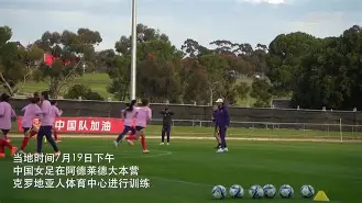 哥伦比亚女足勇斗成功,斩获胜利(哥伦比亚女足勇斗成功,斩获胜利的球员) 哥伦比亚女足勇斗成功,斩获胜利(哥伦比亚女足勇斗成功,斩获胜利的球员)